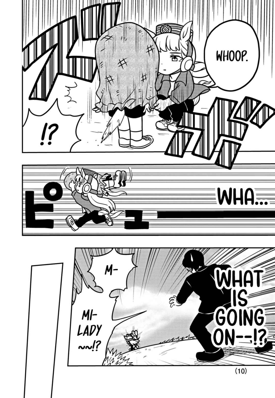 Umamusume - Pretty Derby PisuPisu☆SupiSupi - Golshi-chan Chapter 8 - Page 10
