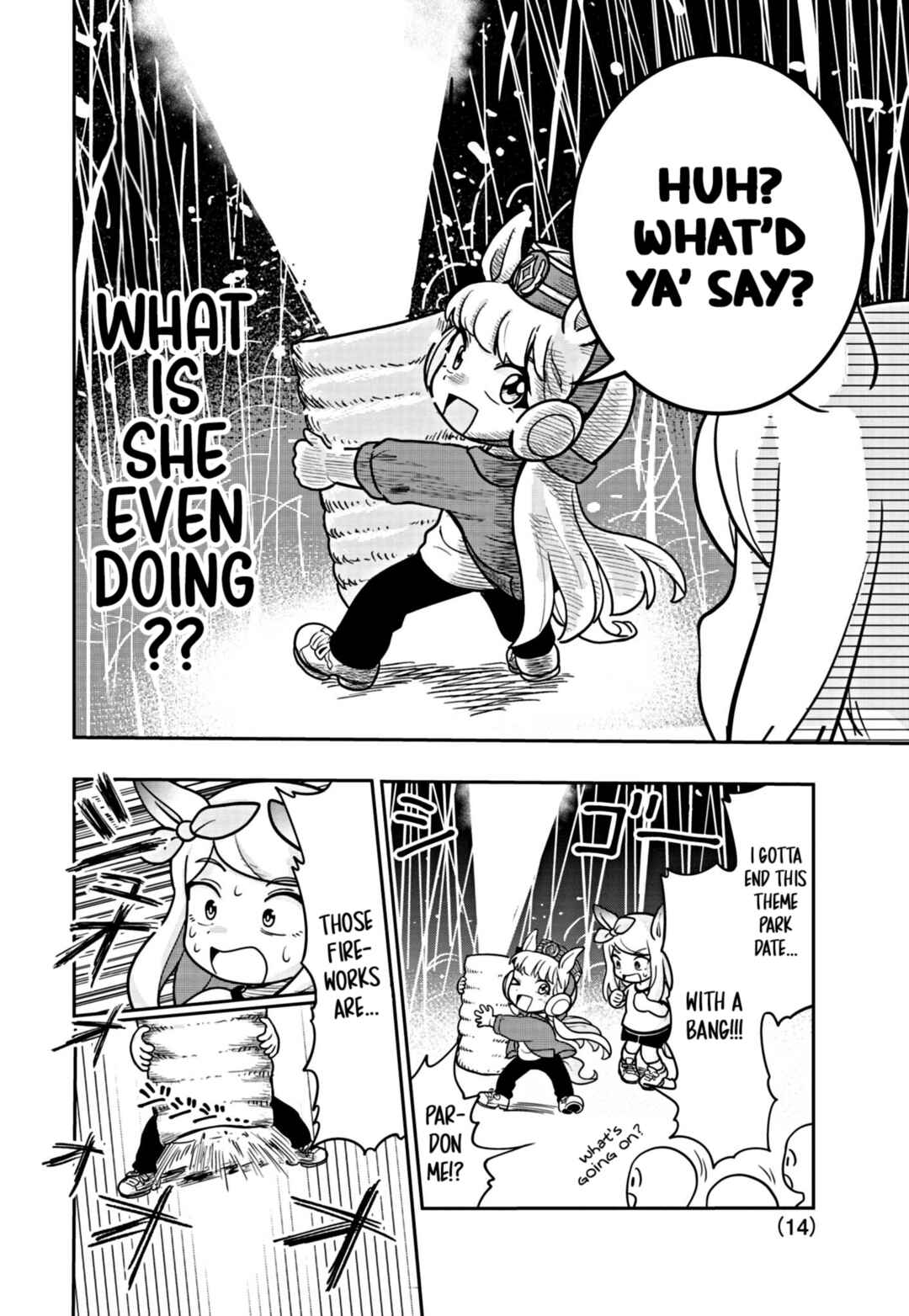 Umamusume - Pretty Derby PisuPisu☆SupiSupi - Golshi-chan Chapter 8 - Page 14