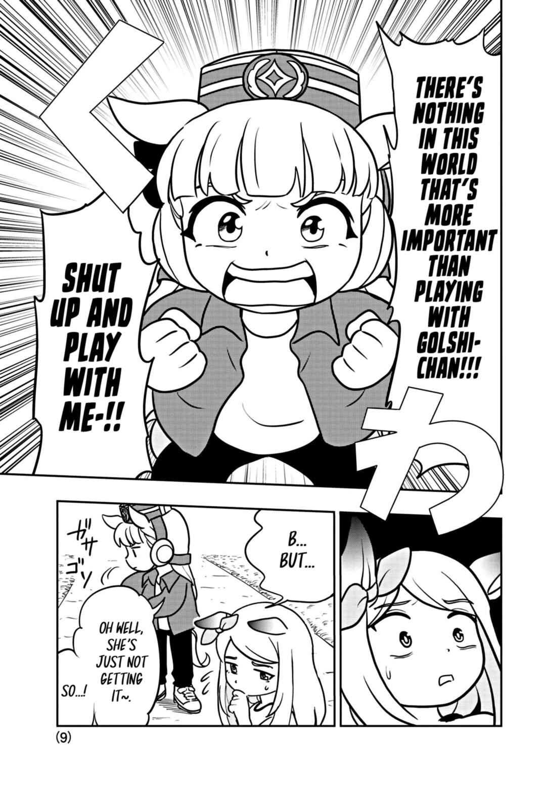 Umamusume - Pretty Derby PisuPisu☆SupiSupi - Golshi-chan Chapter 8 - Page 9