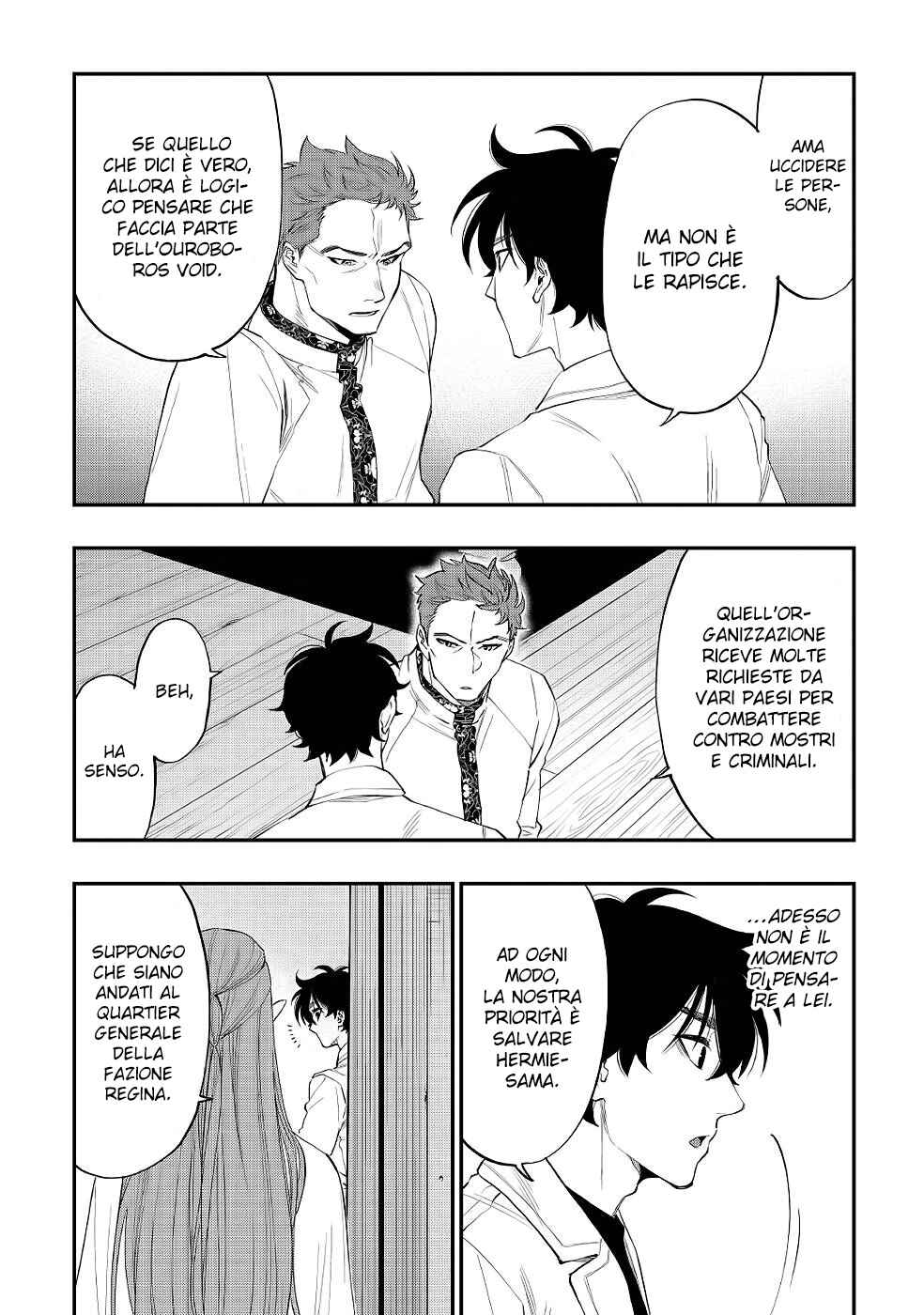 The New Gate Chapter 85 - Page 18