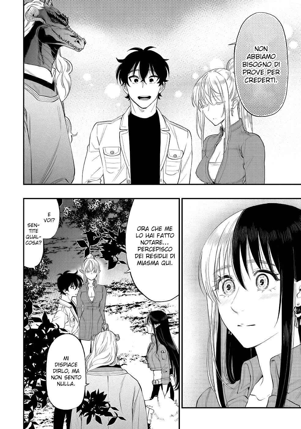The New Gate Chapter 85 - Page 8