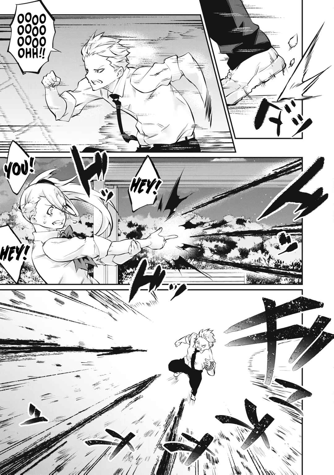 Hacking Ghost ~Karada ni Shika Kachi no Nai Gakuen~ Chapter 64 - Page 11