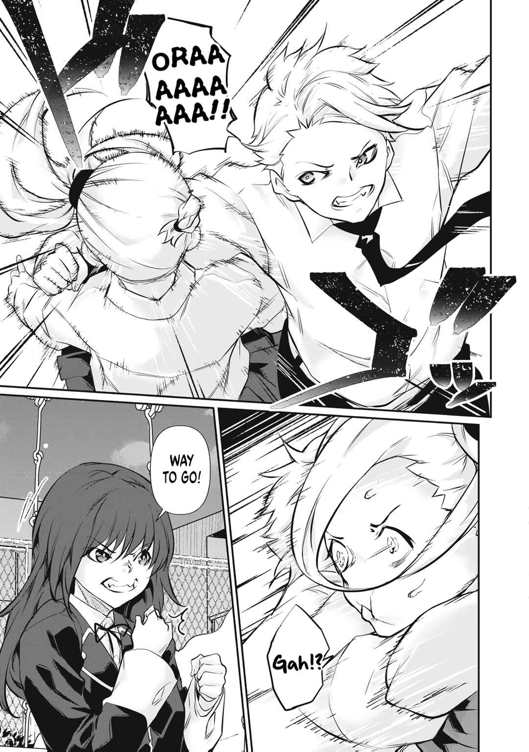 Hacking Ghost ~Karada ni Shika Kachi no Nai Gakuen~ Chapter 64 - Page 13