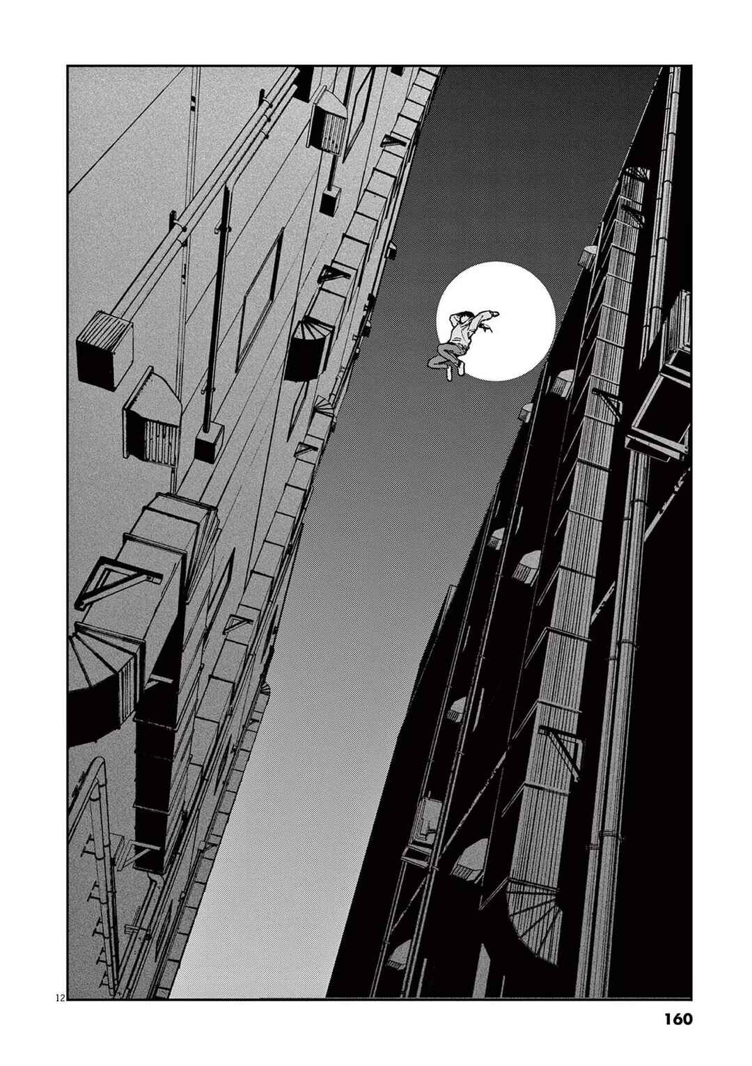 RoOT / Route of OddTaxi Chapter 20 - Page 12