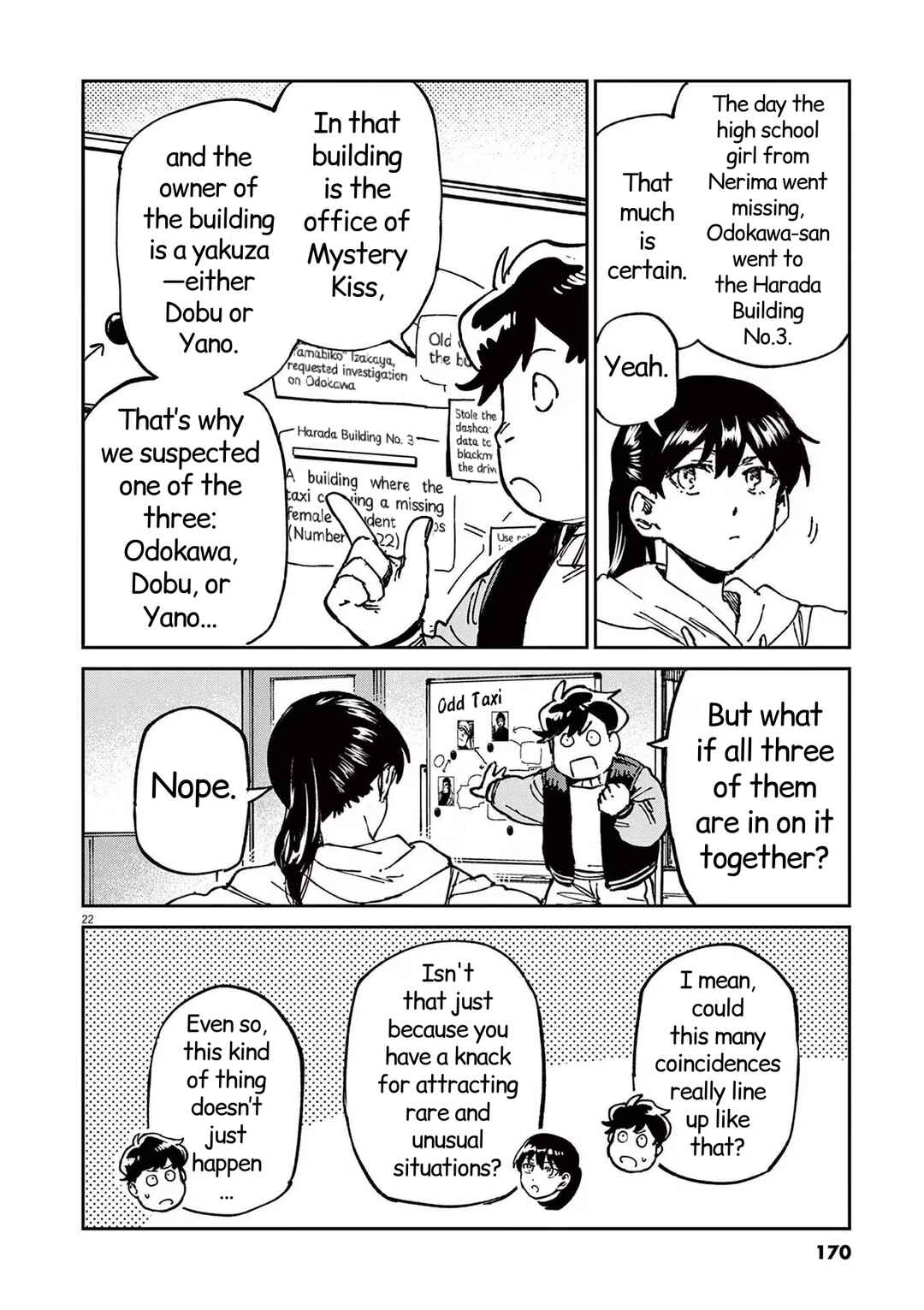 RoOT / Route of OddTaxi Chapter 20 - Page 22