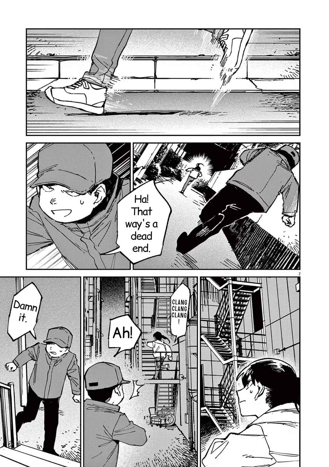 RoOT / Route of OddTaxi Chapter 20 - Page 7