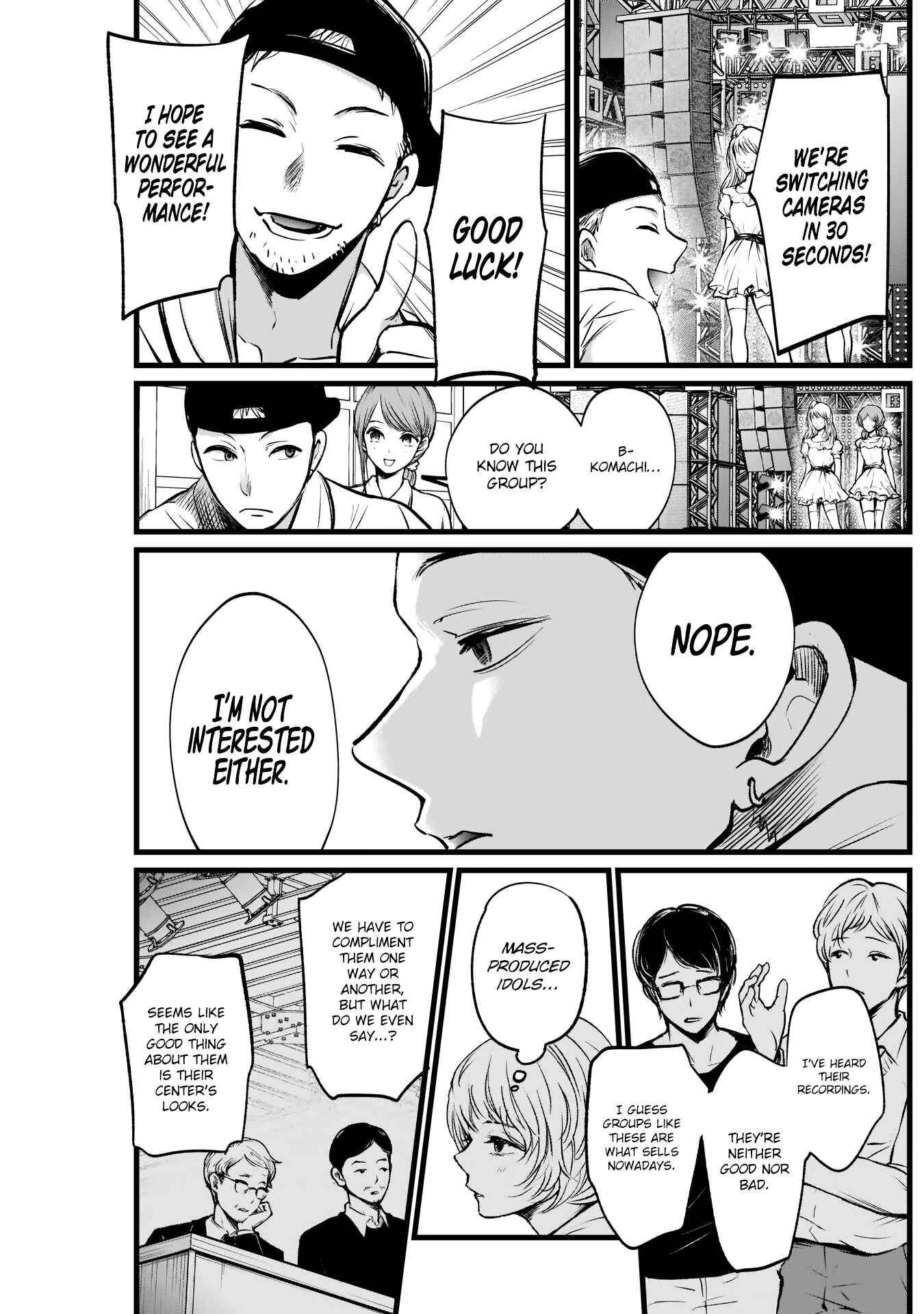 【Oshi no Ko】 Chapter 2 - Page 15