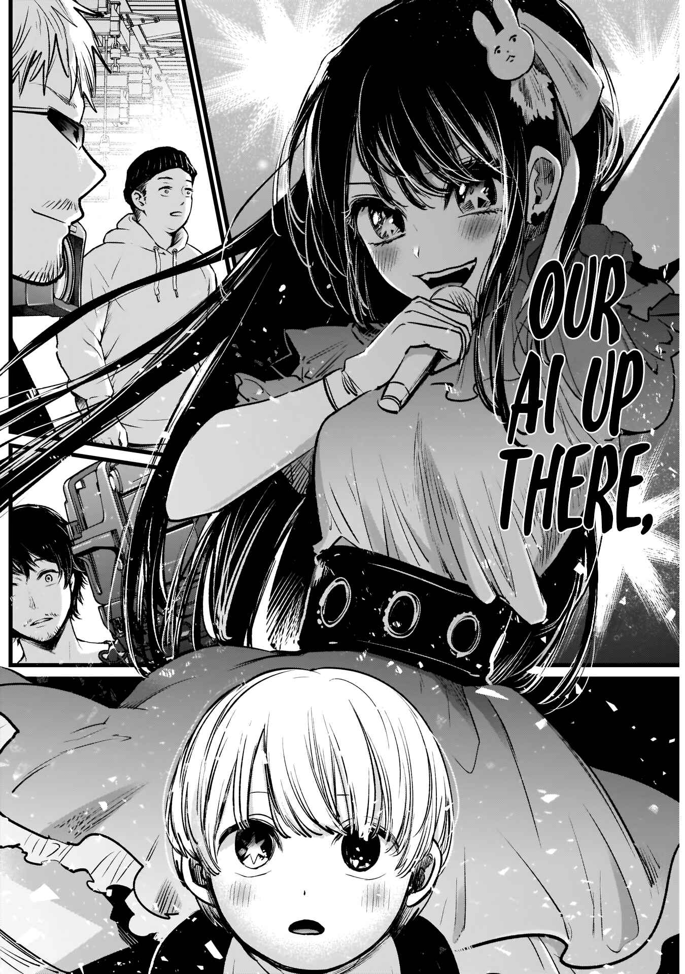 【Oshi no Ko】 Chapter 2 - Page 18