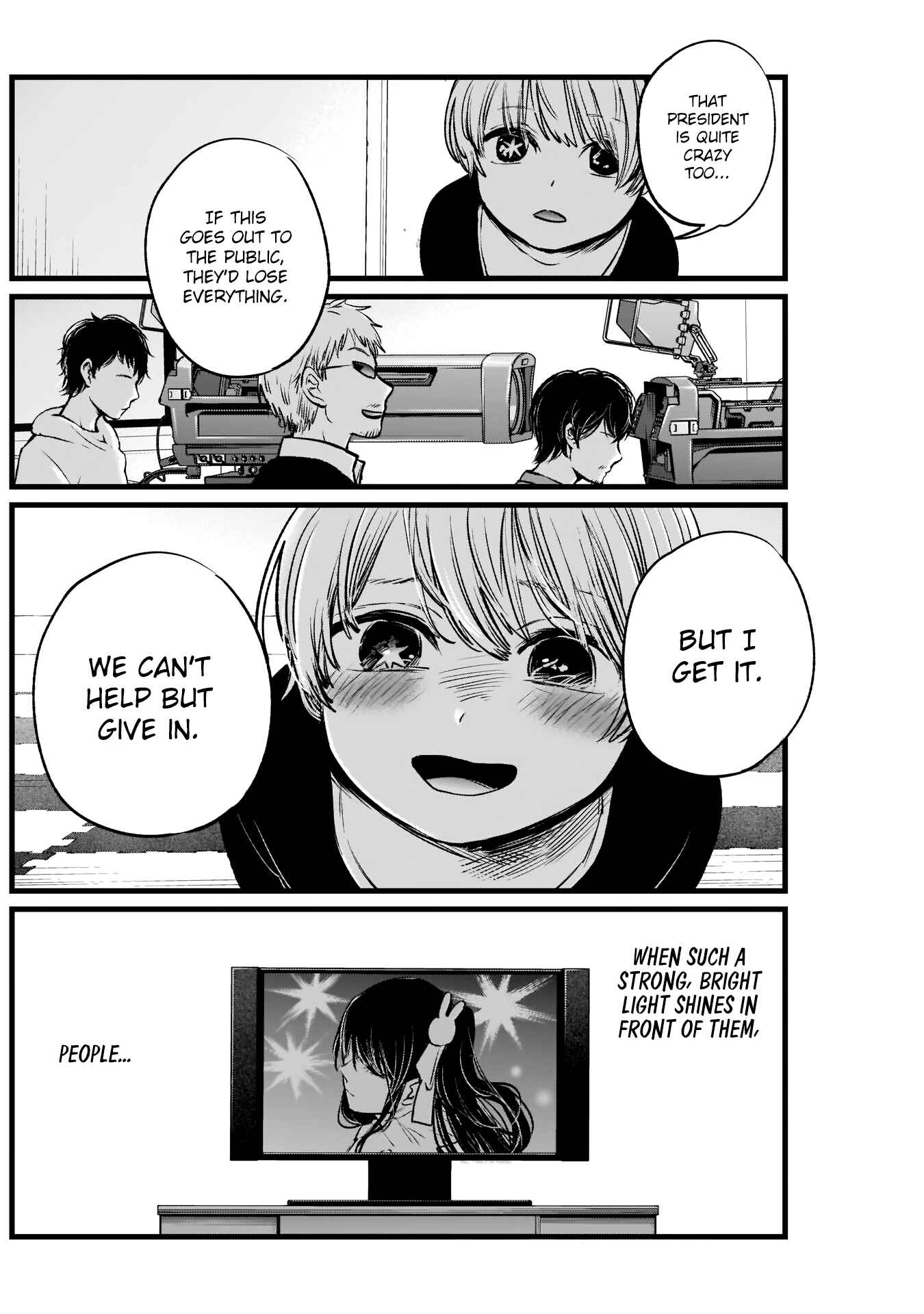 【Oshi no Ko】 Chapter 2 - Page 20