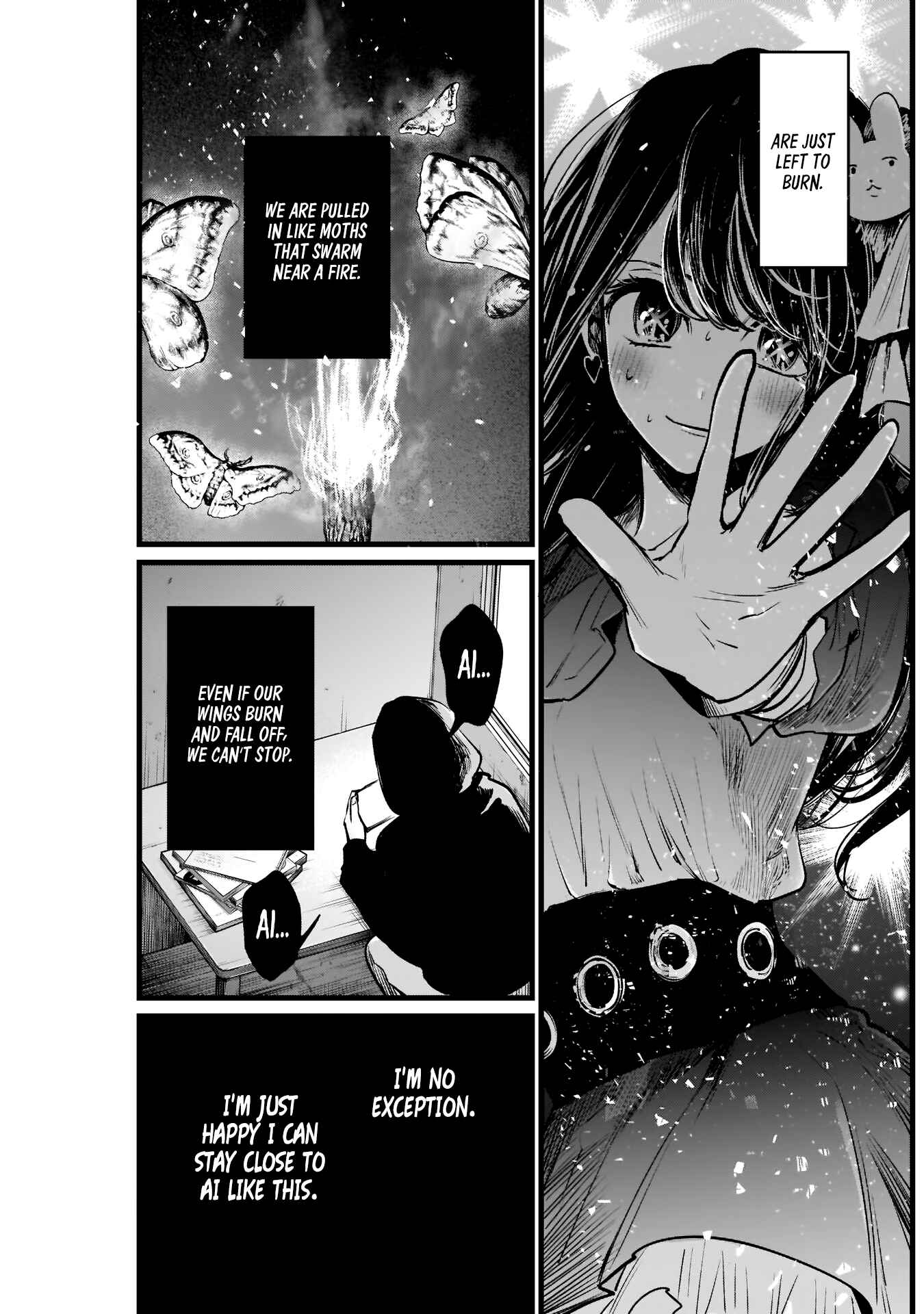 【Oshi no Ko】 Chapter 2 - Page 21