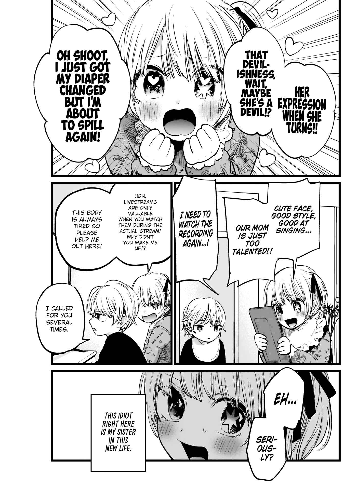 【Oshi no Ko】 Chapter 2 - Page 25