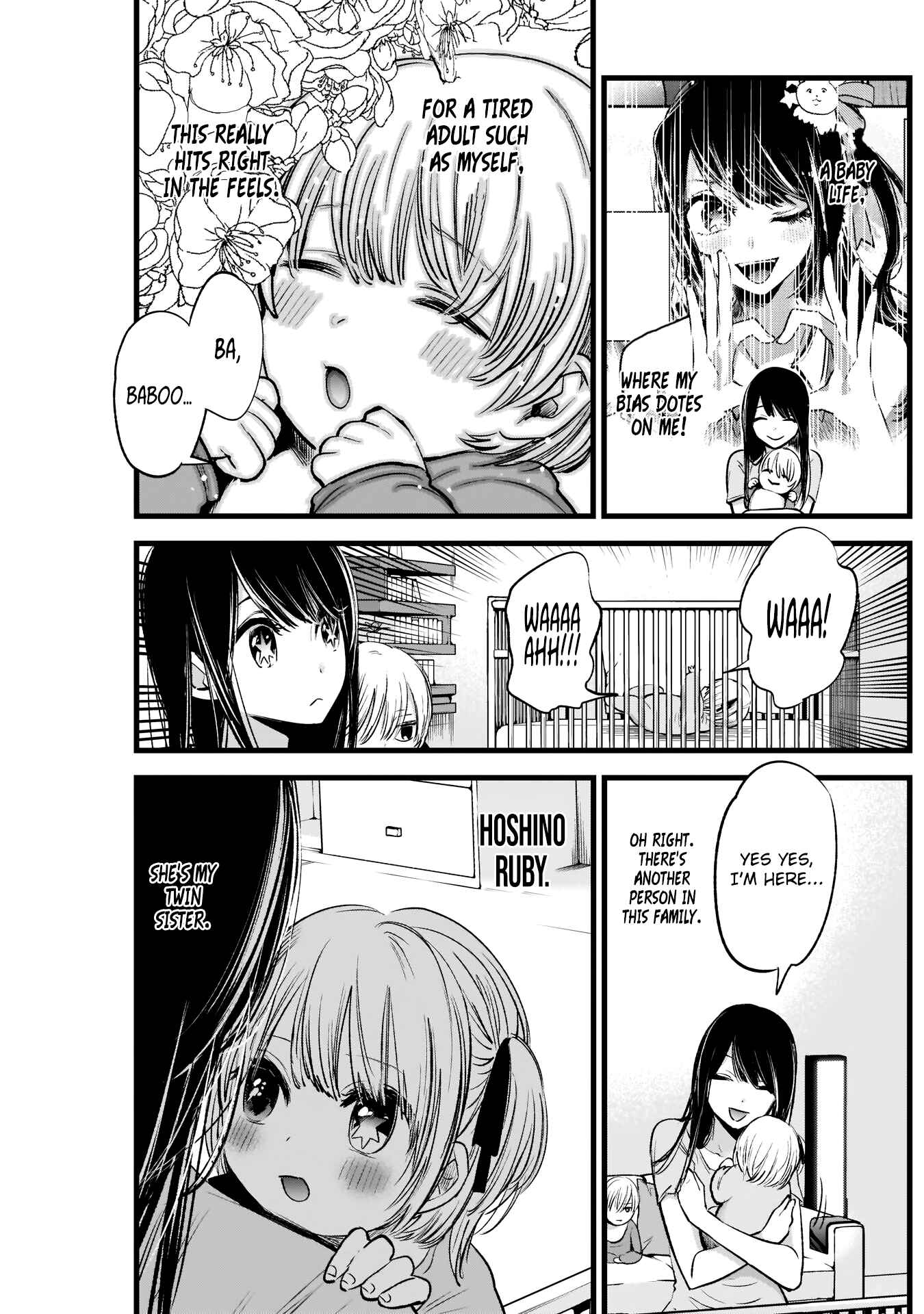 【Oshi no Ko】 Chapter 2 - Page 7