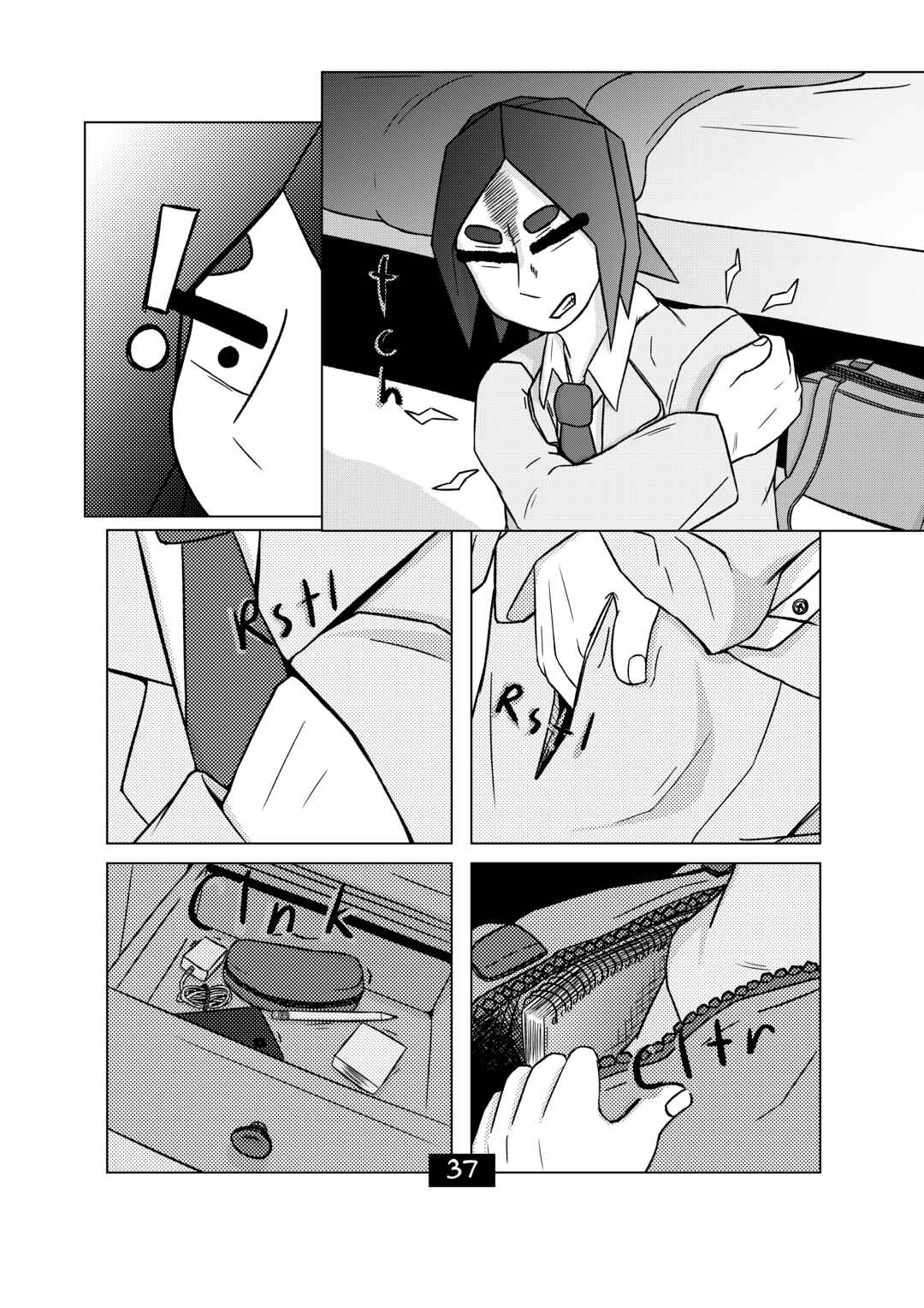 Doko Dere? Chapter 2.1 - Page 3
