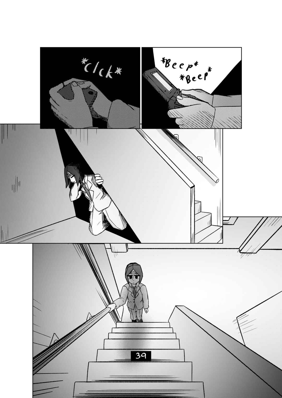 Doko Dere? Chapter 2.1 - Page 5