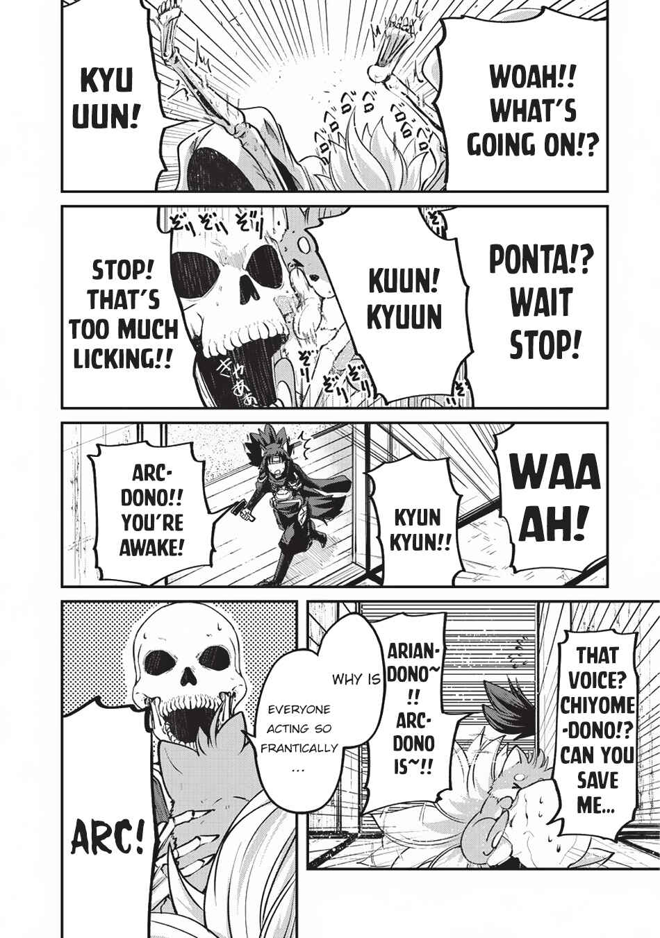 Gaikotsu Kishi-sama, Tadaima Isekai e Odekake-chuu Chapter 24 - Page 16