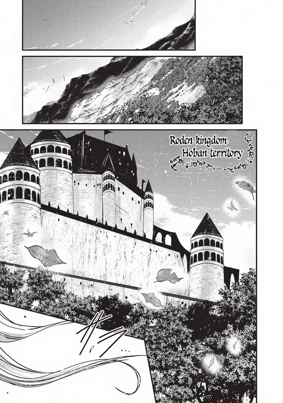 Gaikotsu Kishi-sama, Tadaima Isekai e Odekake-chuu Chapter 24 - Page 6