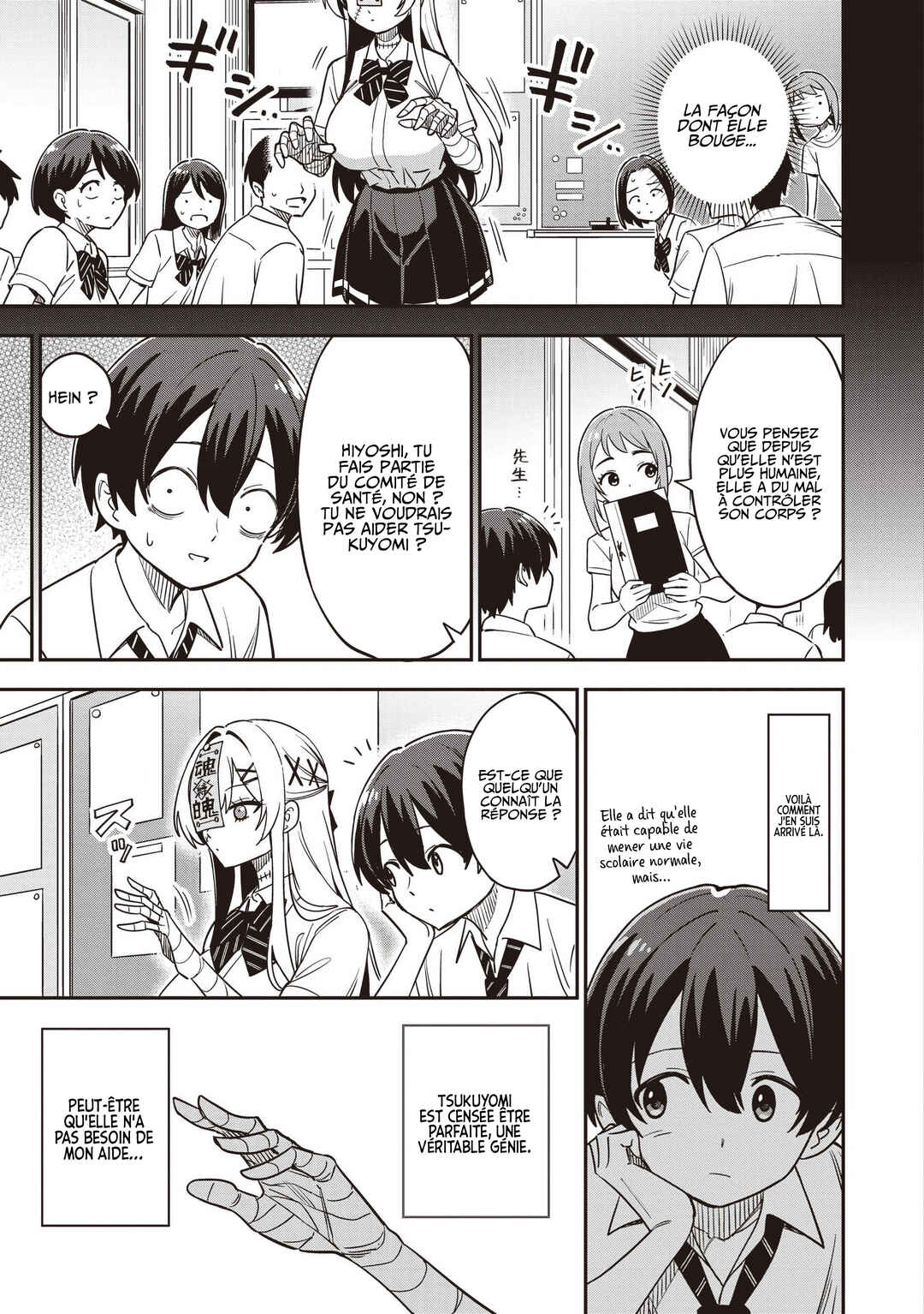 Undead-san no Bukiyou na Seishun Chapter 1 - Page 10