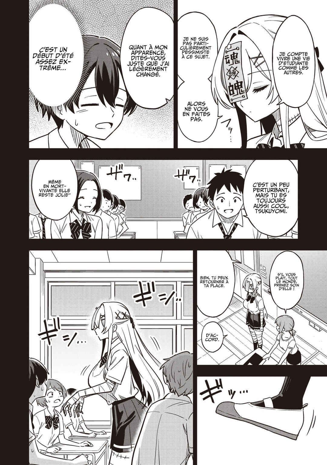 Undead-san no Bukiyou na Seishun Chapter 1 - Page 9