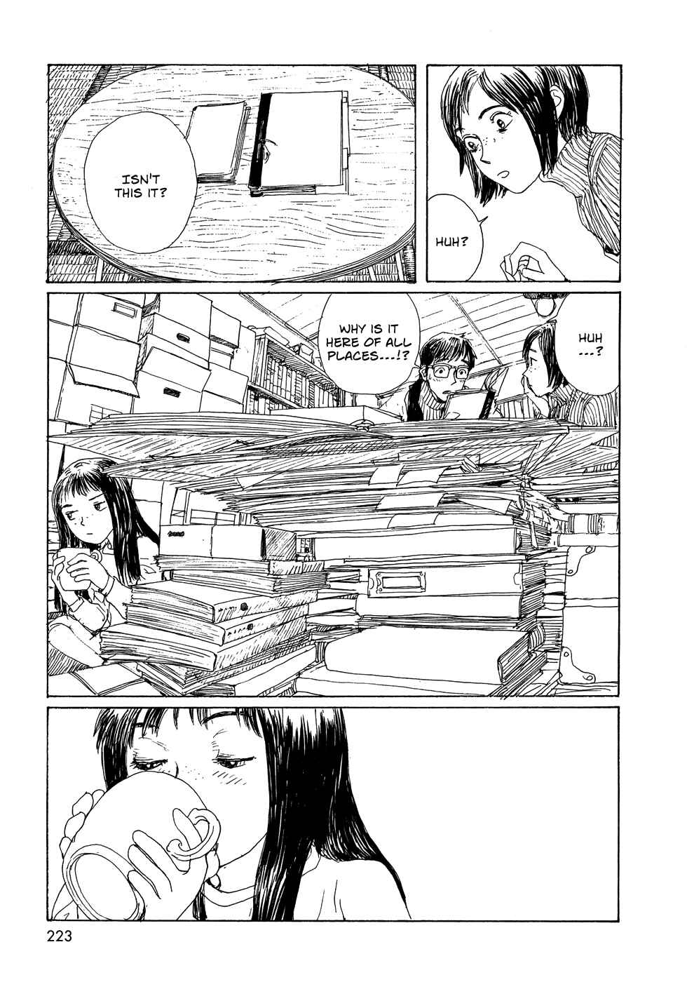 Wandering Emanon Chapter 25 - Page 10