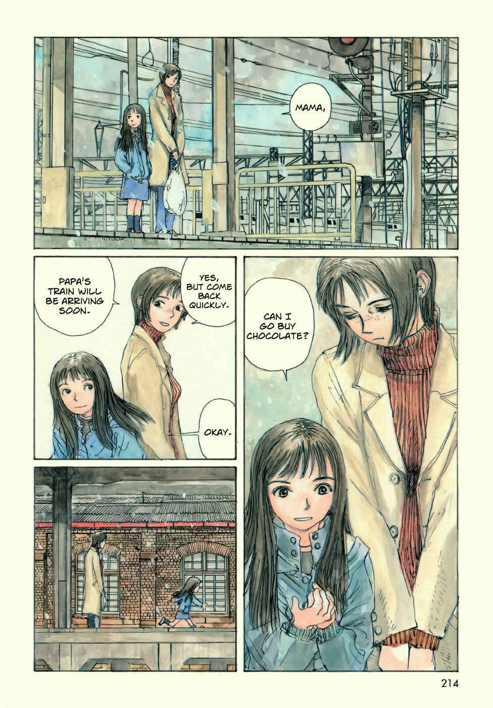 Wandering Emanon Chapter 25 - Page 2