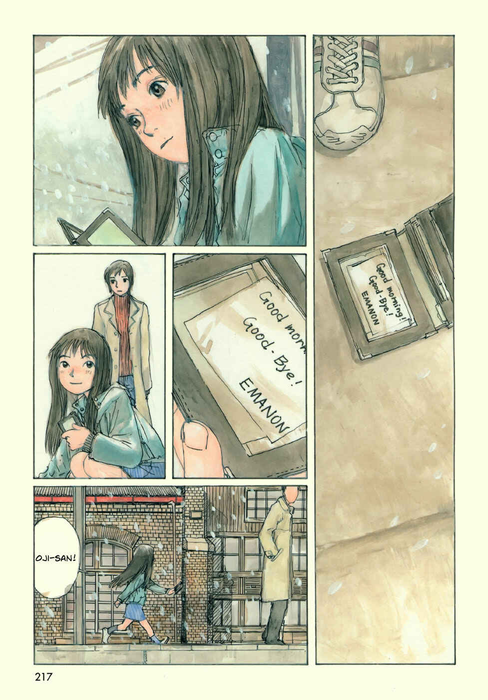 Wandering Emanon Chapter 25 - Page 5