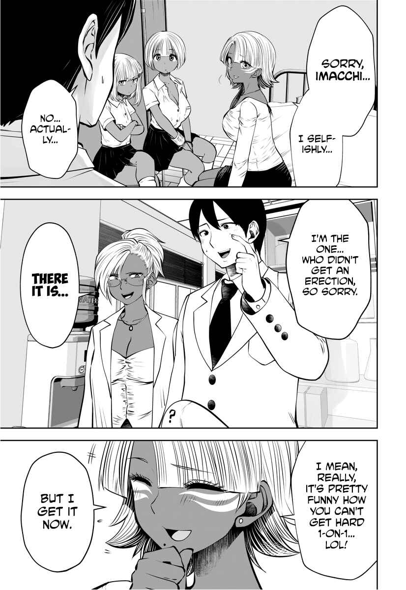 Black Gakkou ni Tsutomete Shimatta Sensei Chapter 15 - Page 12