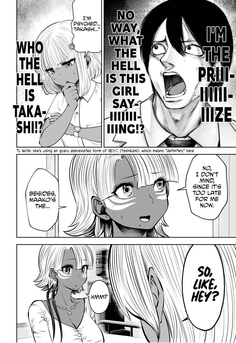 Black Gakkou ni Tsutomete Shimatta Sensei Chapter 15 - Page 15