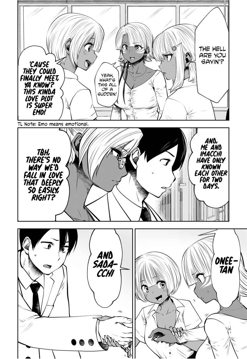 Black Gakkou ni Tsutomete Shimatta Sensei Chapter 15 - Page 17