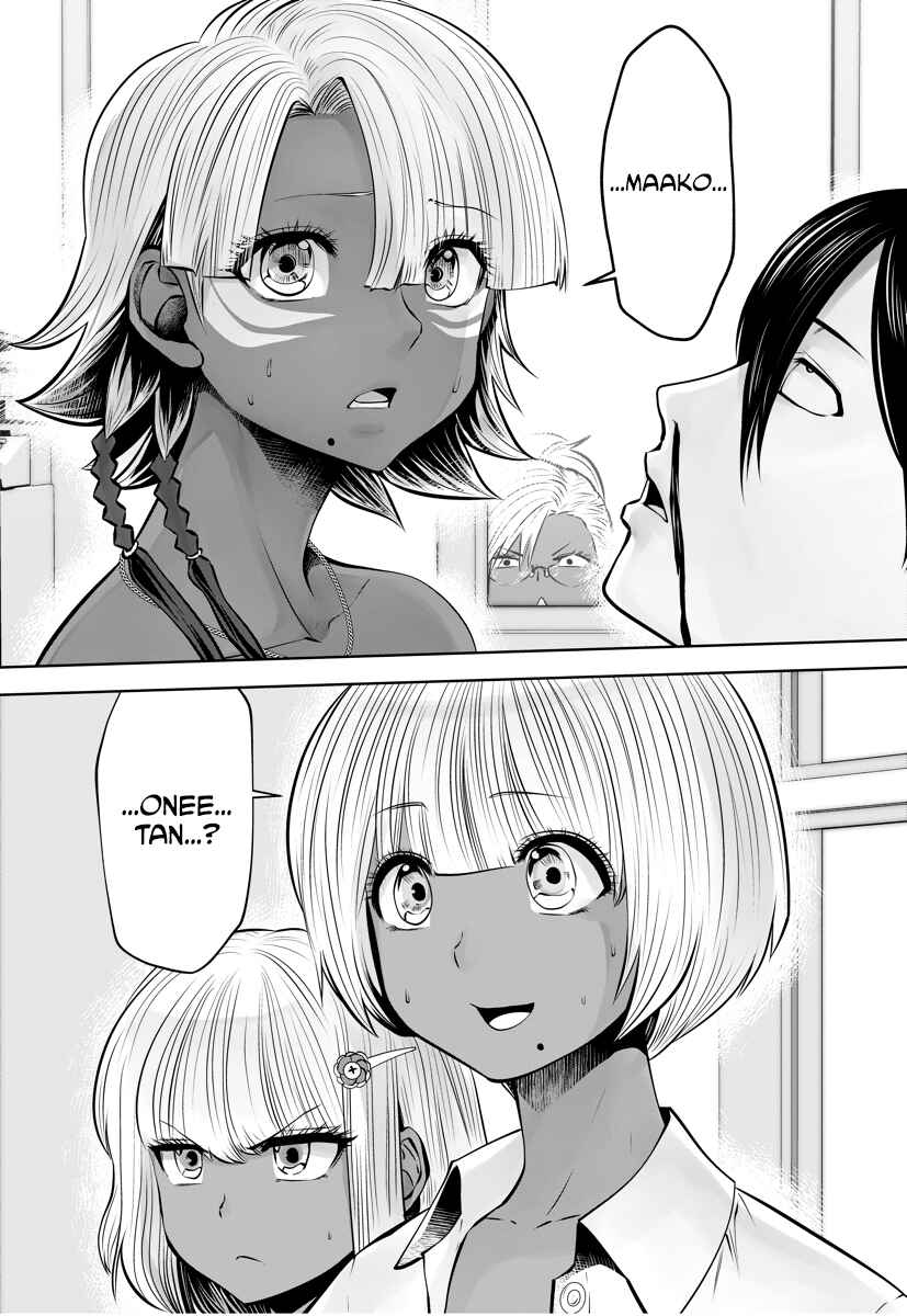 Black Gakkou ni Tsutomete Shimatta Sensei Chapter 15 - Page 3