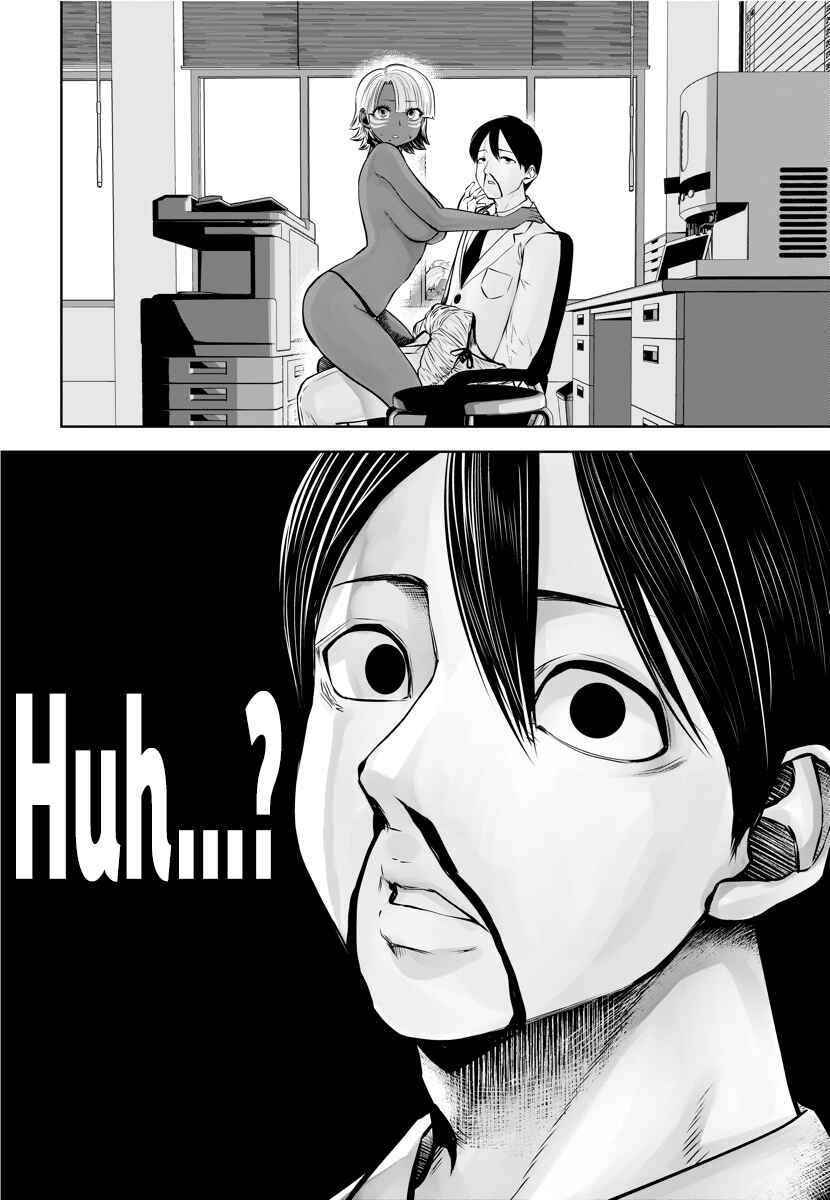 Black Gakkou ni Tsutomete Shimatta Sensei Chapter 15 - Page 4