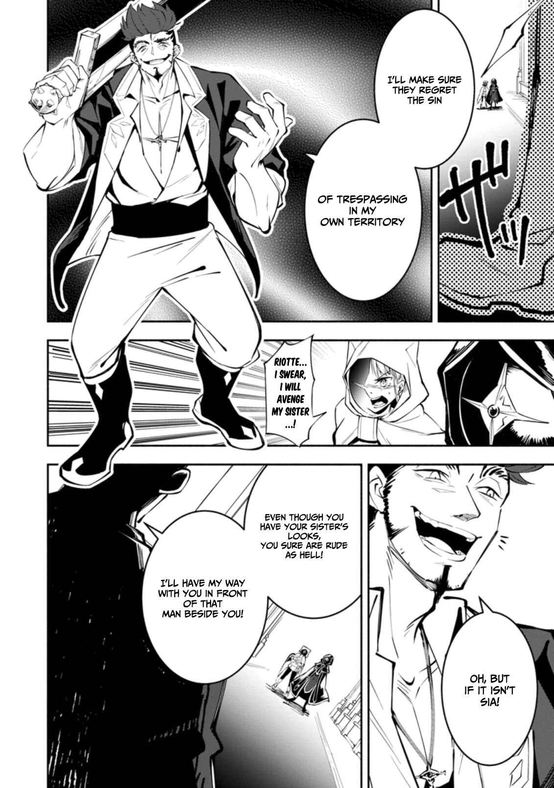My Lover Was Stolen, and I Was Kicked Out of the Hero’s Party, but I Awakened to the EX Skill “Fixed Damage” and Became Invincible Chapter 2.3 - Page 3