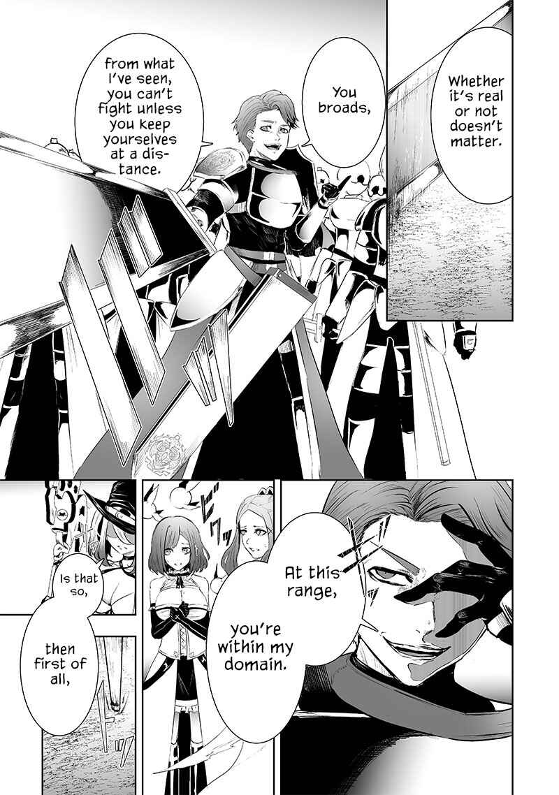 Ore dake Fuguu Skill no Isekai Shoukan Hangyakuki ~Saijaku Skill "Kyuushuu" ga Subete wo Nomikomu made~ Chapter 74 - Page 16