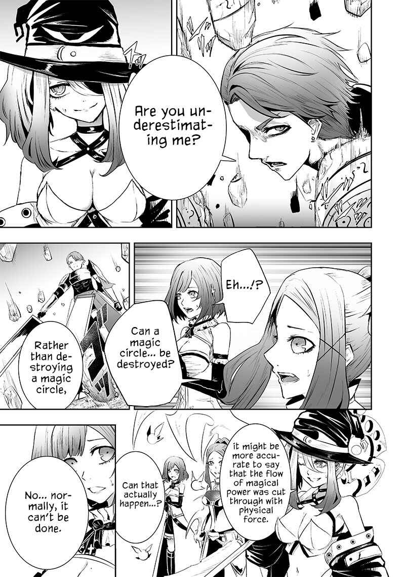 Ore dake Fuguu Skill no Isekai Shoukan Hangyakuki ~Saijaku Skill "Kyuushuu" ga Subete wo Nomikomu made~ Chapter 74 - Page 18