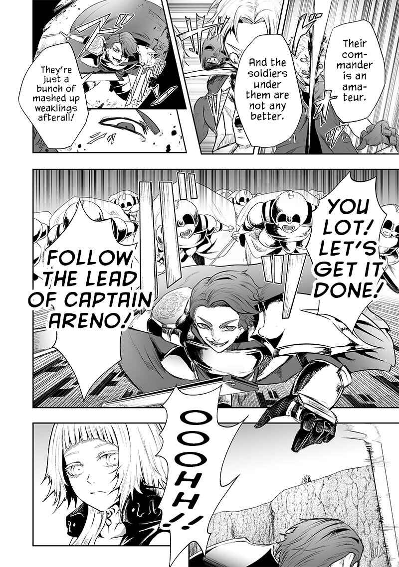 Ore dake Fuguu Skill no Isekai Shoukan Hangyakuki ~Saijaku Skill "Kyuushuu" ga Subete wo Nomikomu made~ Chapter 74 - Page 3