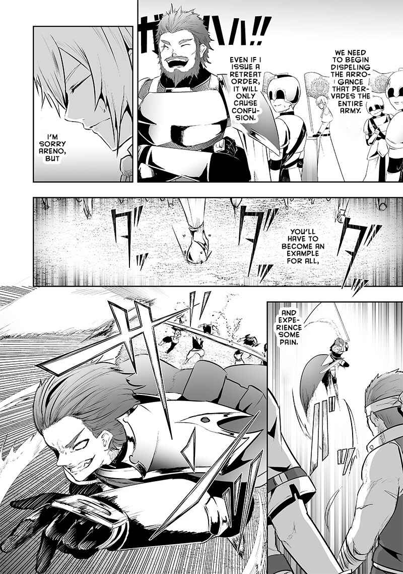Ore dake Fuguu Skill no Isekai Shoukan Hangyakuki ~Saijaku Skill "Kyuushuu" ga Subete wo Nomikomu made~ Chapter 74 - Page 9