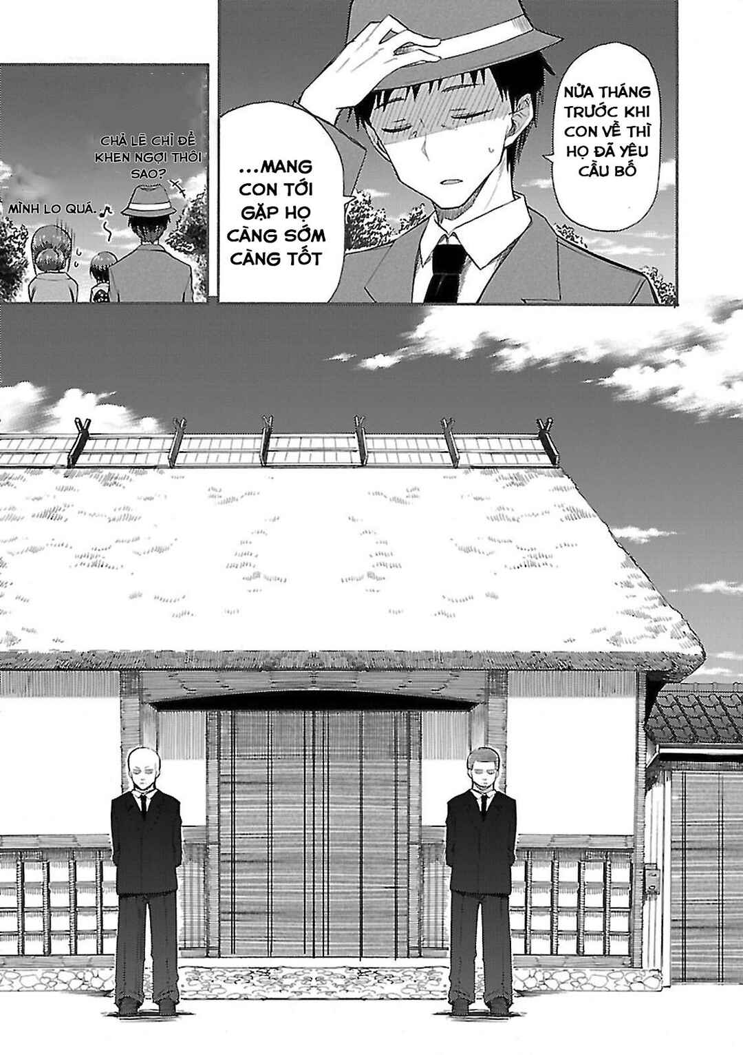Noble Witches - 506th Joint Fighter Wing Chapter 1 - Page 10