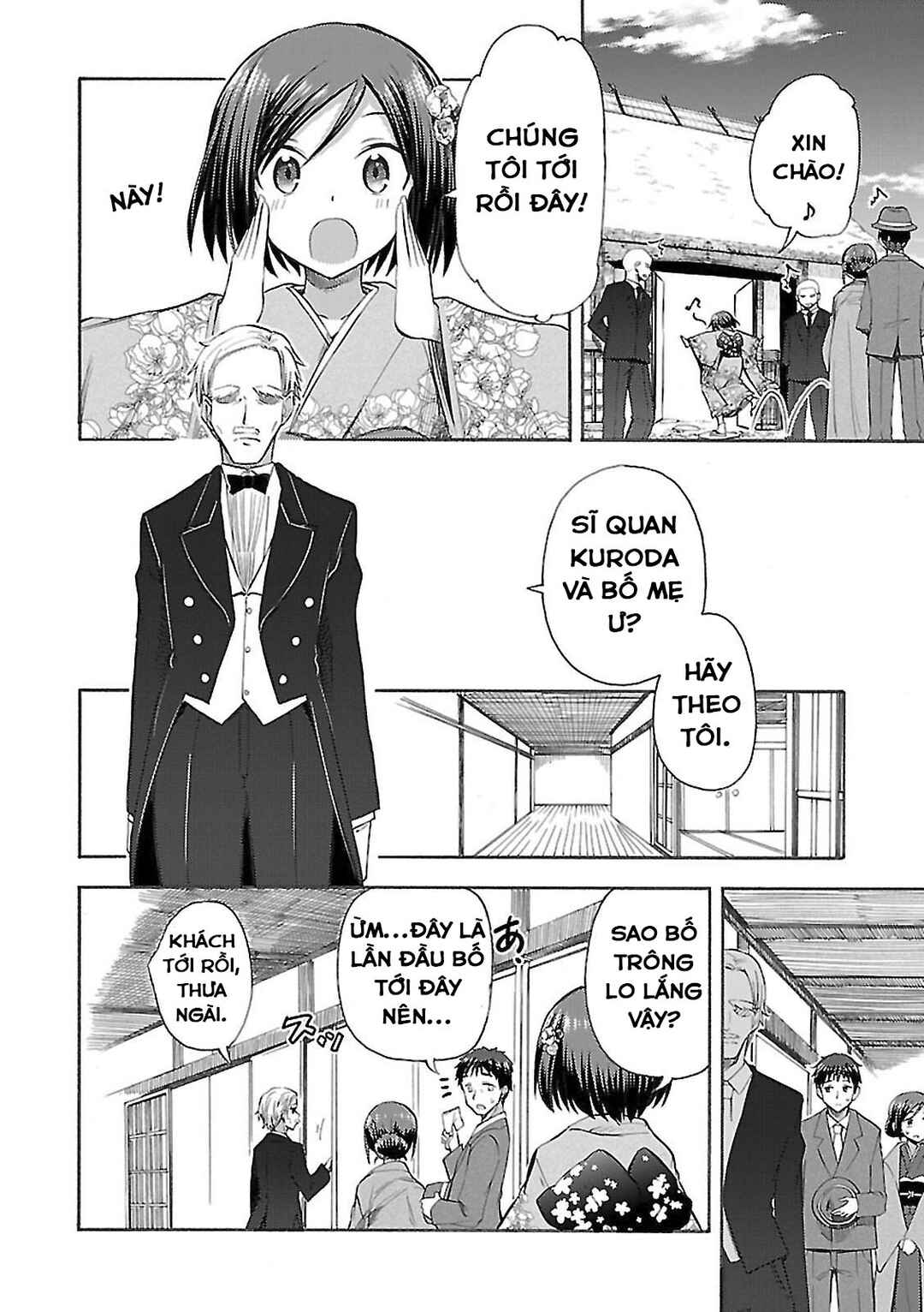 Noble Witches - 506th Joint Fighter Wing Chapter 1 - Page 11