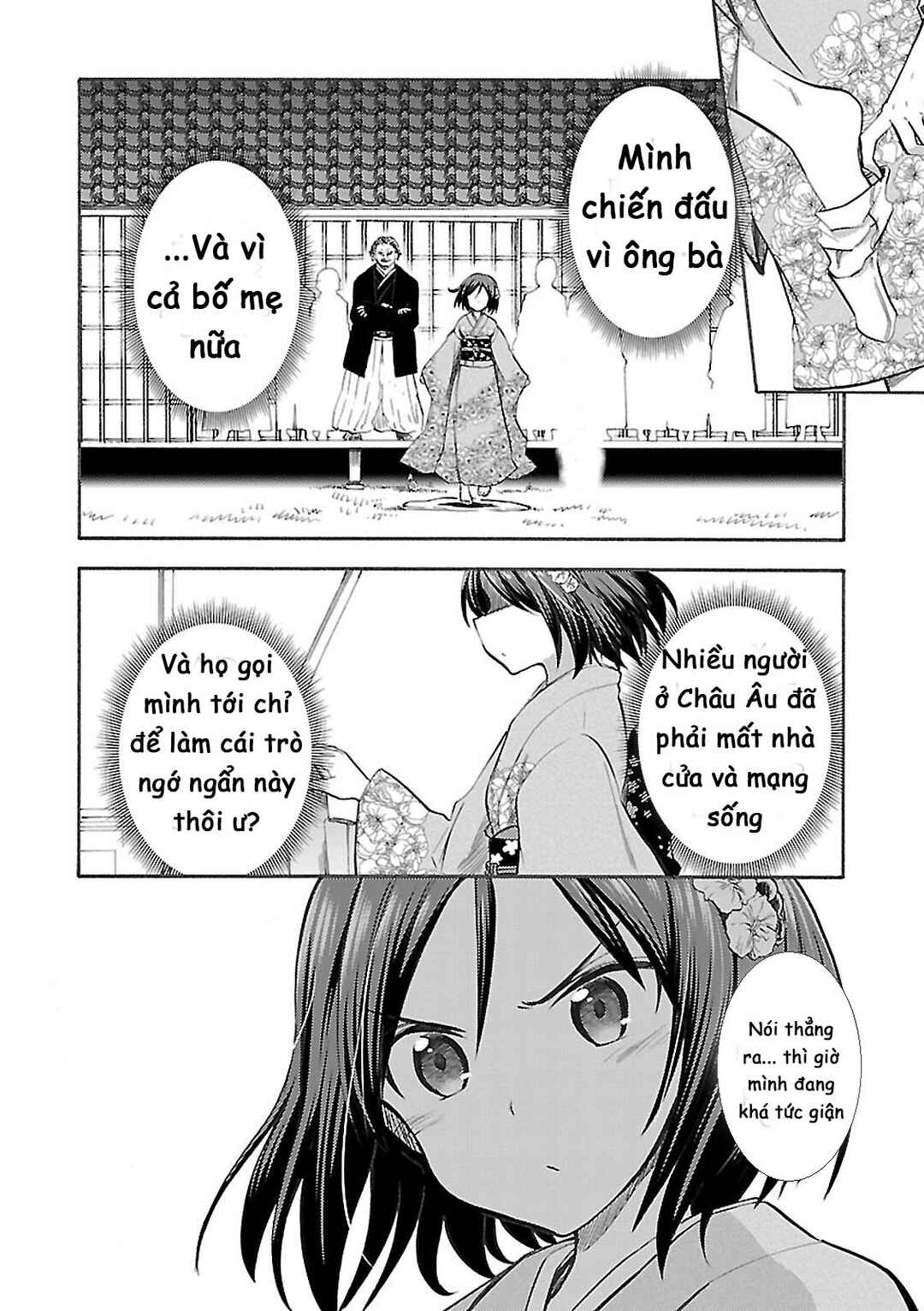 Noble Witches - 506th Joint Fighter Wing Chapter 1 - Page 18