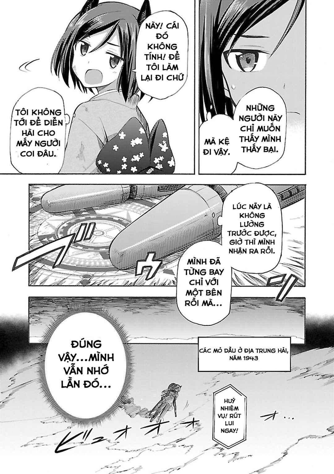 Noble Witches - 506th Joint Fighter Wing Chapter 1 - Page 23