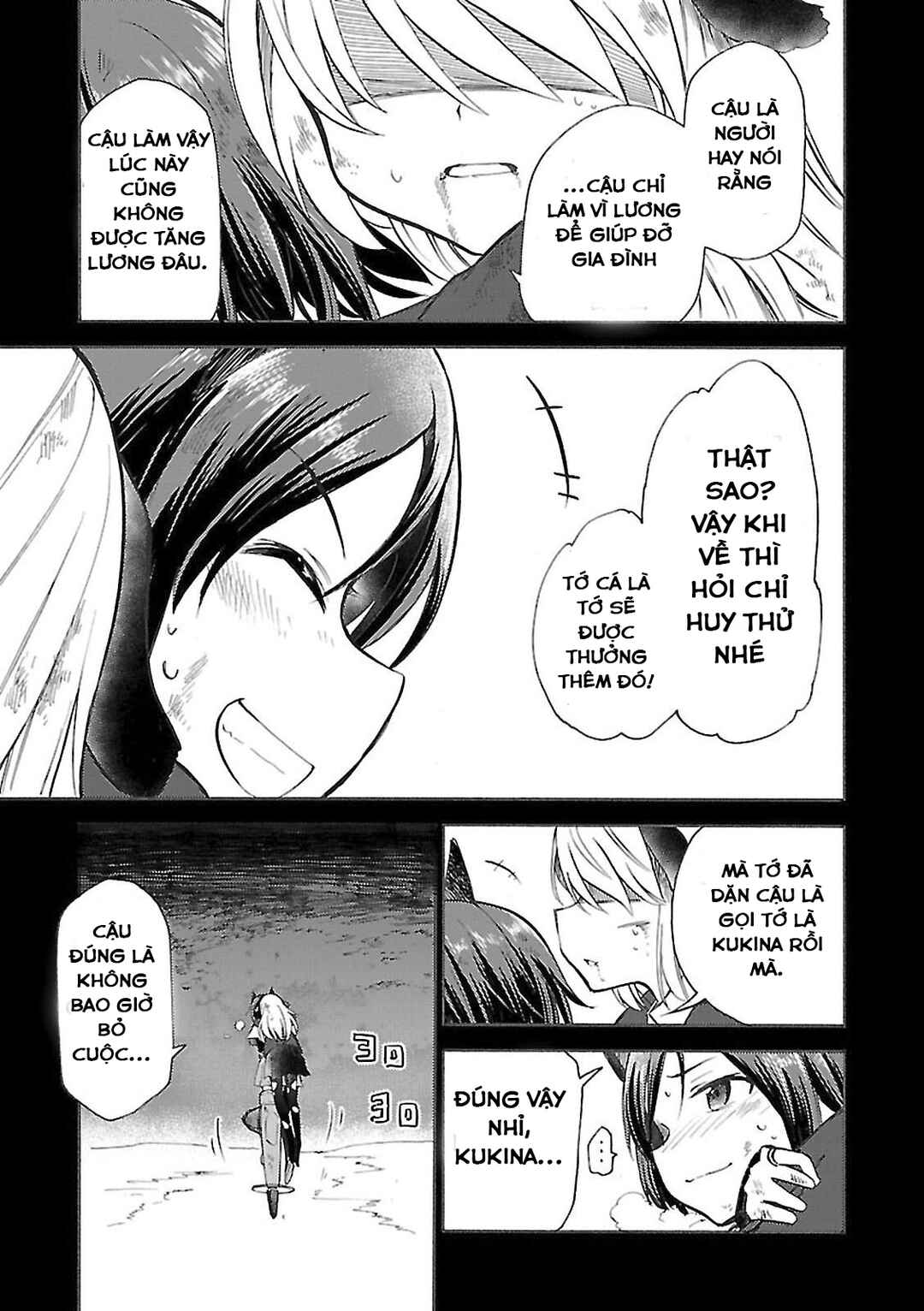 Noble Witches - 506th Joint Fighter Wing Chapter 1 - Page 25