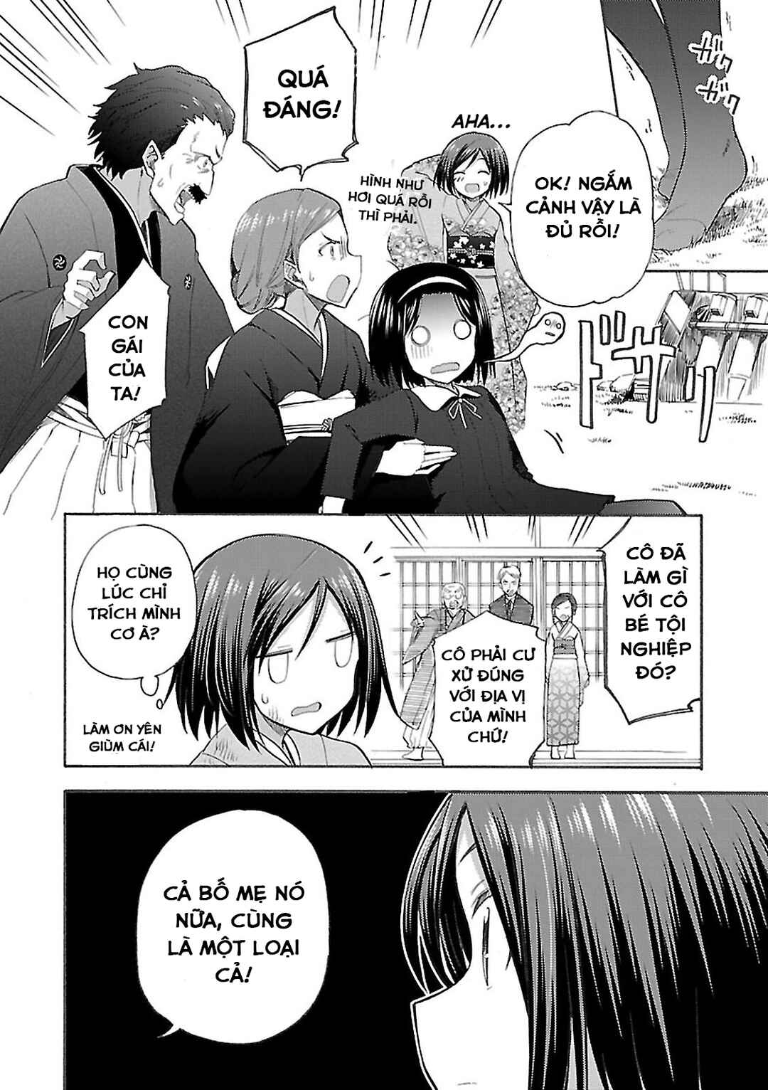 Noble Witches - 506th Joint Fighter Wing Chapter 1 - Page 30