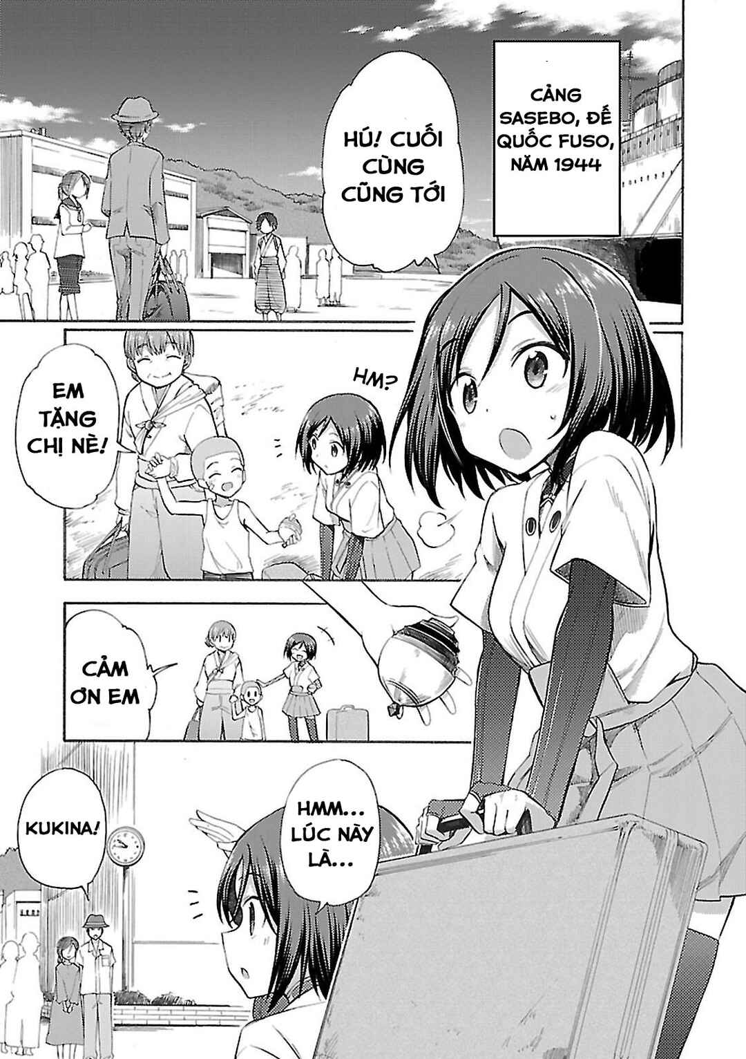 Noble Witches - 506th Joint Fighter Wing Chapter 1 - Page 4