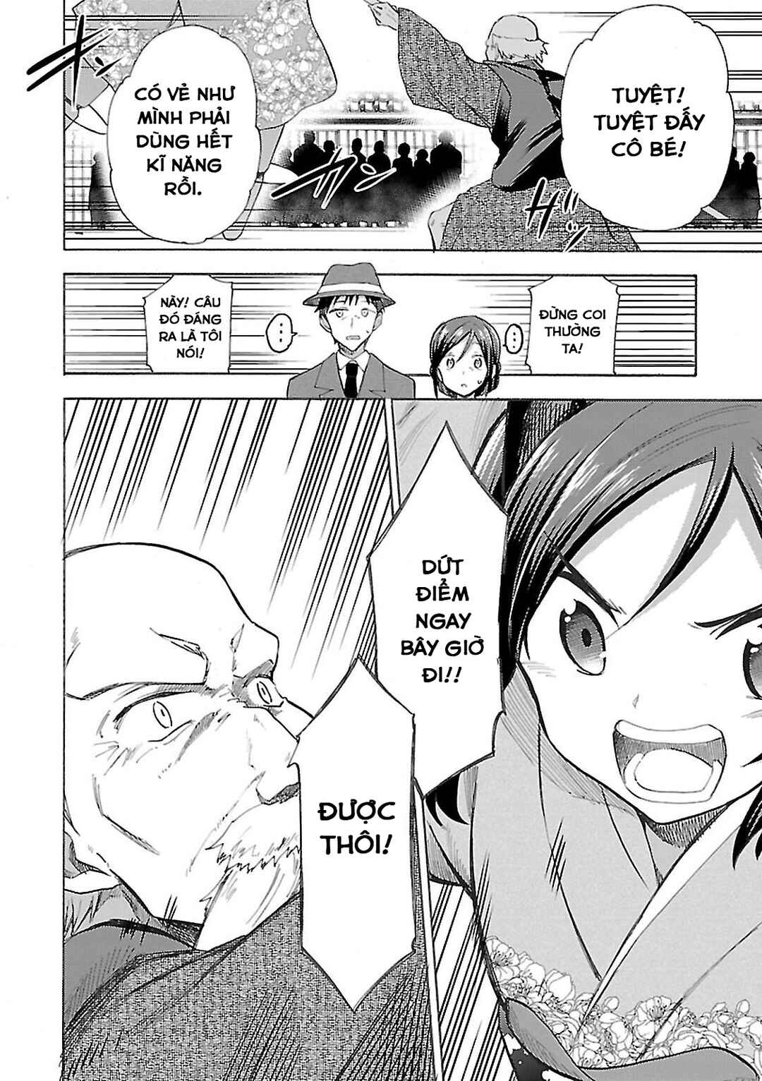 Noble Witches - 506th Joint Fighter Wing Chapter 1 - Page 42