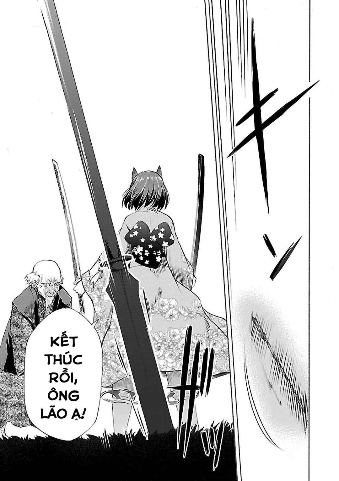 Noble Witches - 506th Joint Fighter Wing Chapter 1 - Page 43