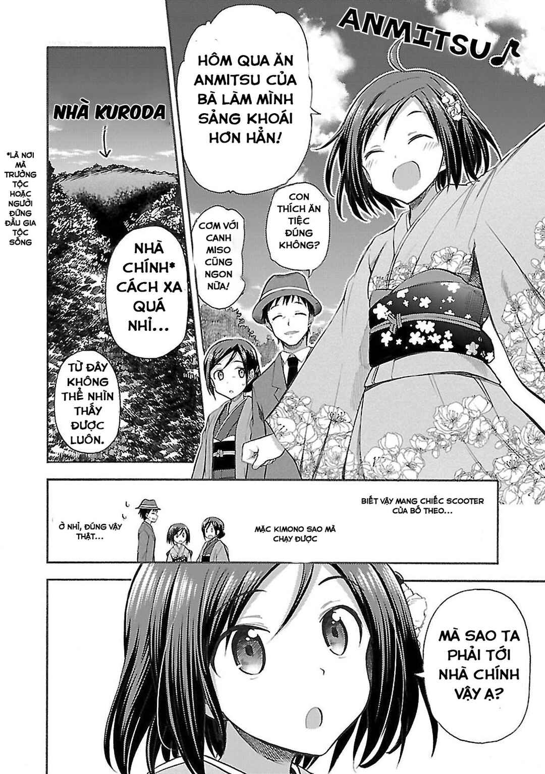 Noble Witches - 506th Joint Fighter Wing Chapter 1 - Page 9