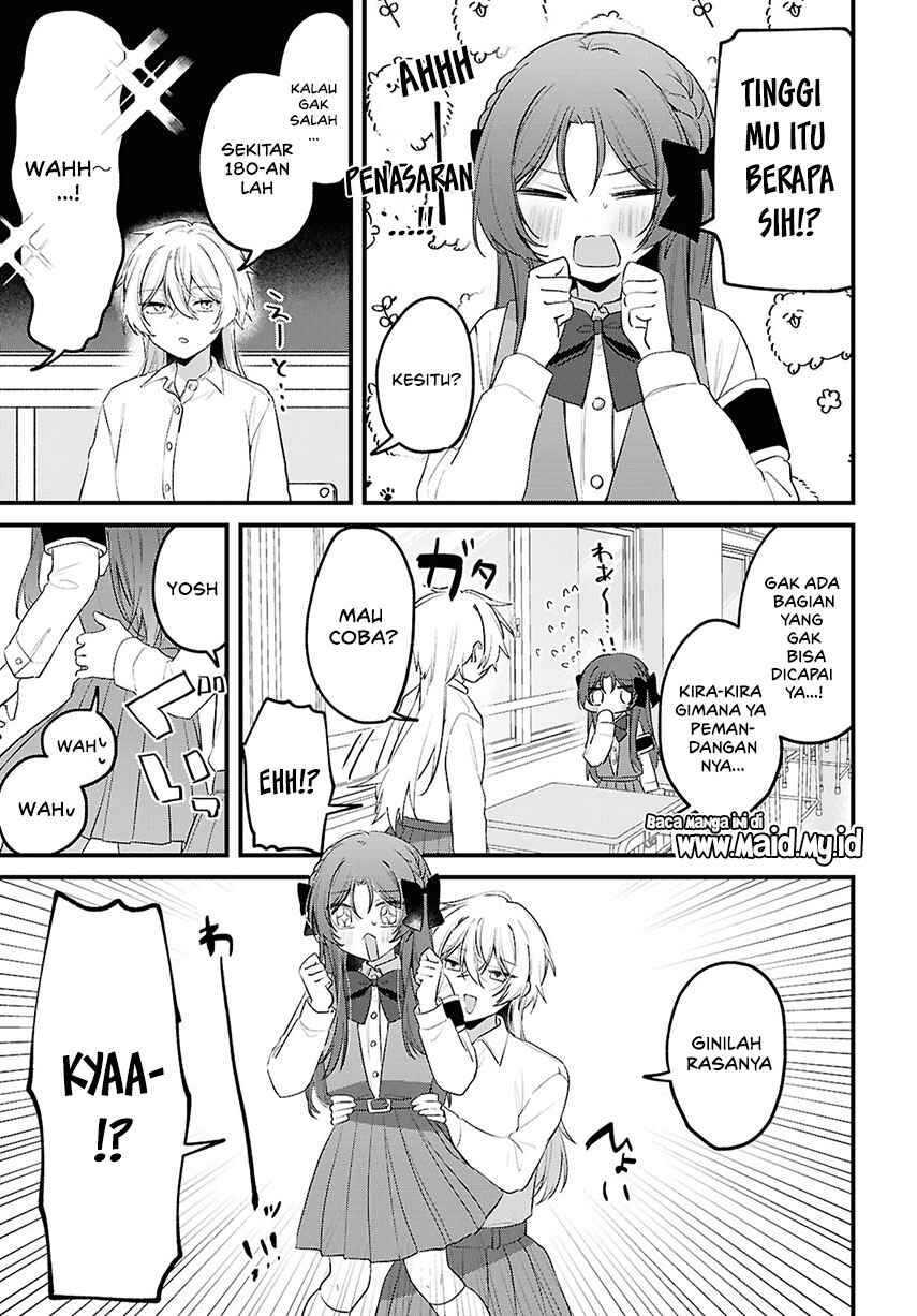 Dareka Ookami-san no shitsuke-kata shirimasen ka!? Chapter 2 - Page 10