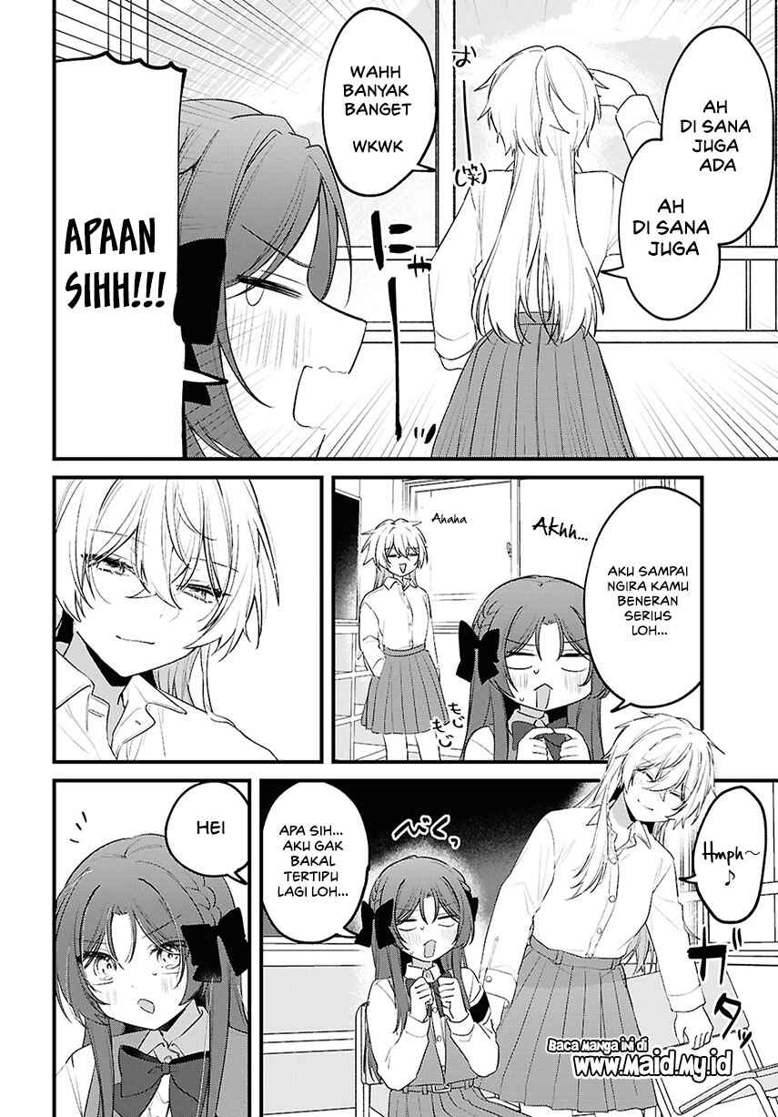 Dareka Ookami-san no shitsuke-kata shirimasen ka!? Chapter 2 - Page 15