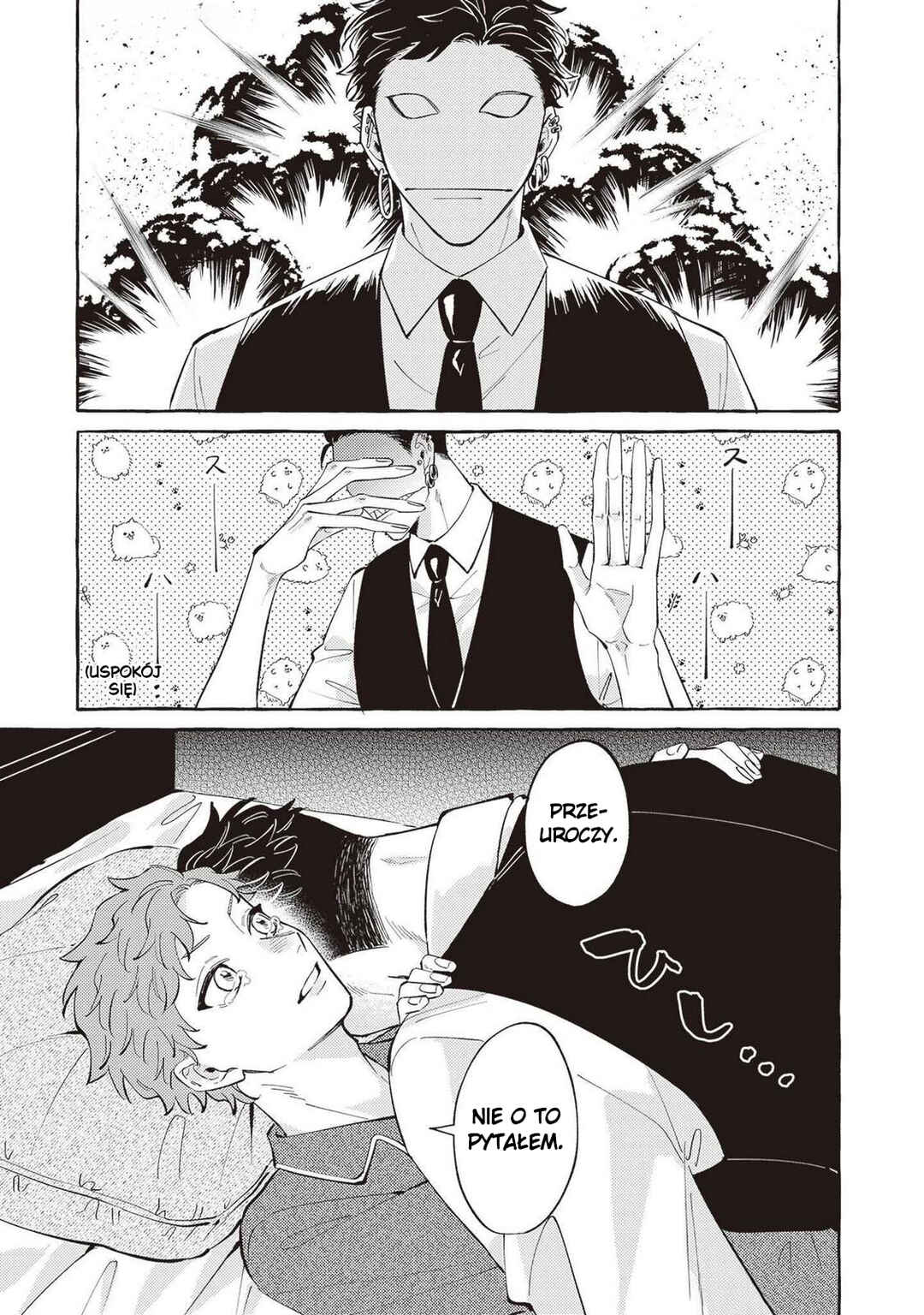Kaii-san to Asuka-kun no ohanashi Chapter 6 - Page 5