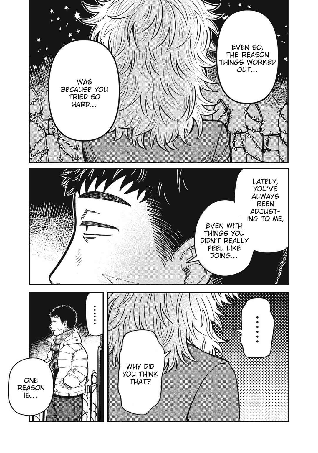 Kimi wa Ore no Yasashikunai Haru Chapter 27 - Page 3