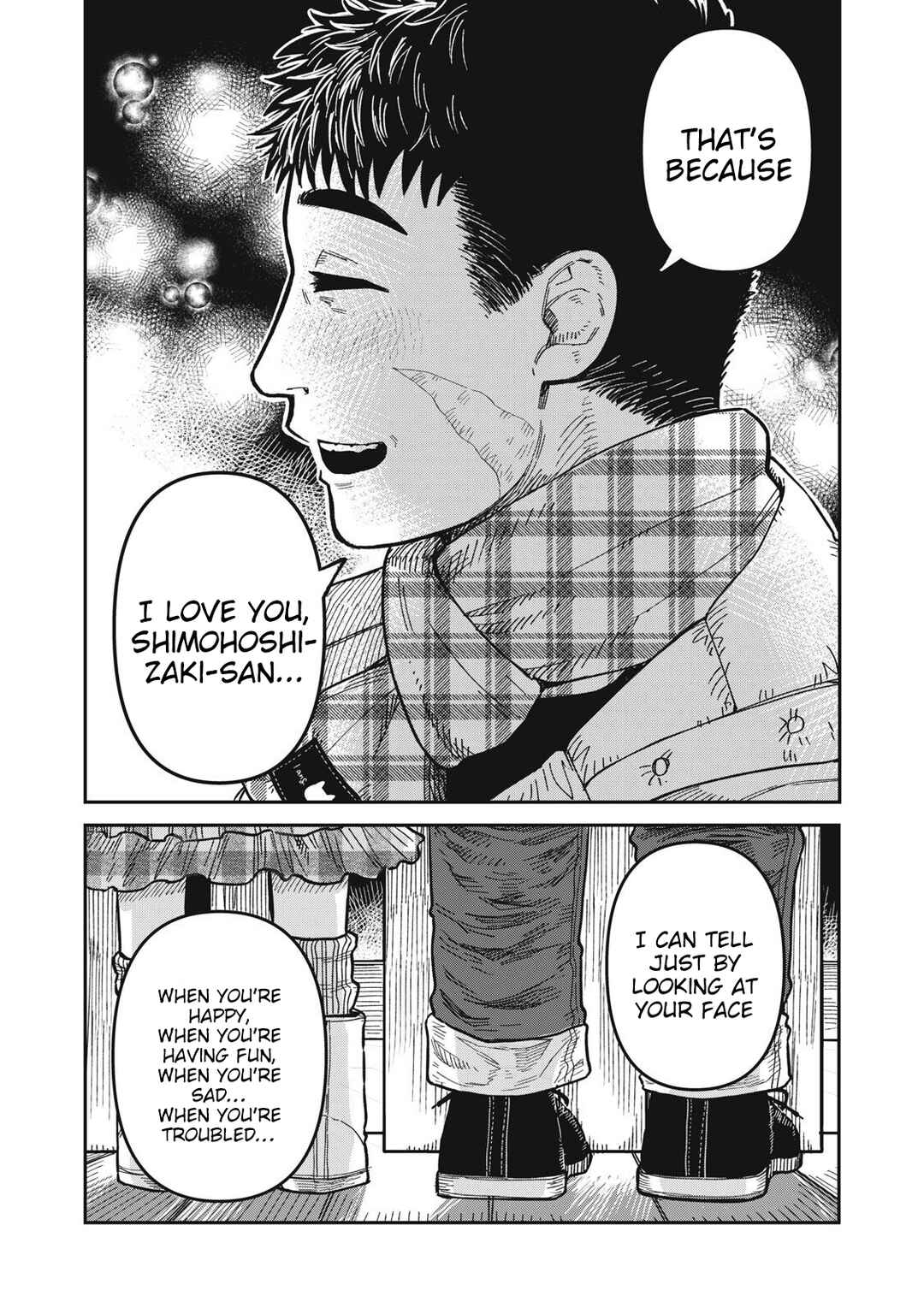 Kimi wa Ore no Yasashikunai Haru Chapter 27 - Page 5